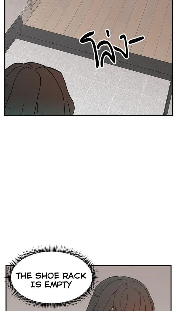 Villain Classroom Chapter 53 page 45 - 