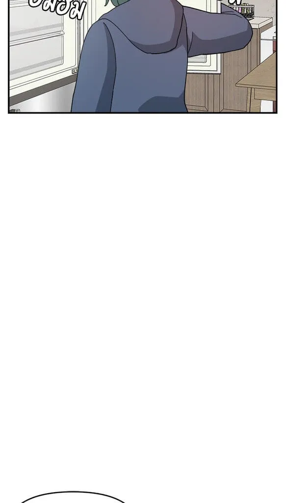 Villain Classroom Chapter 53 page 54 - 