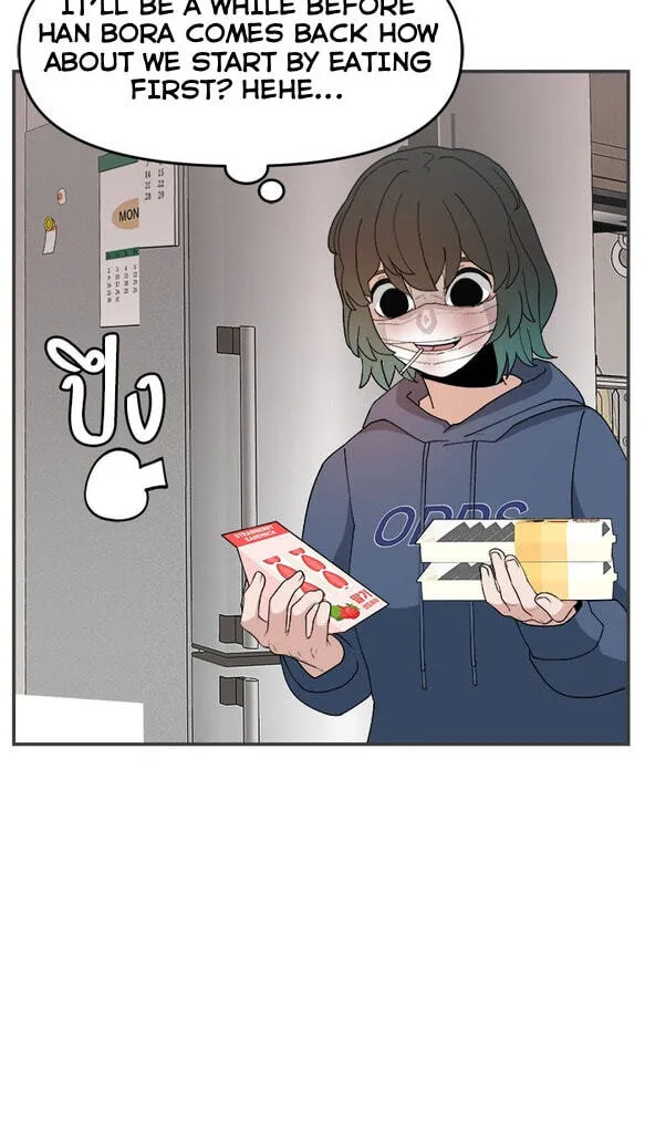 Villain Classroom Chapter 53 page 56 - 