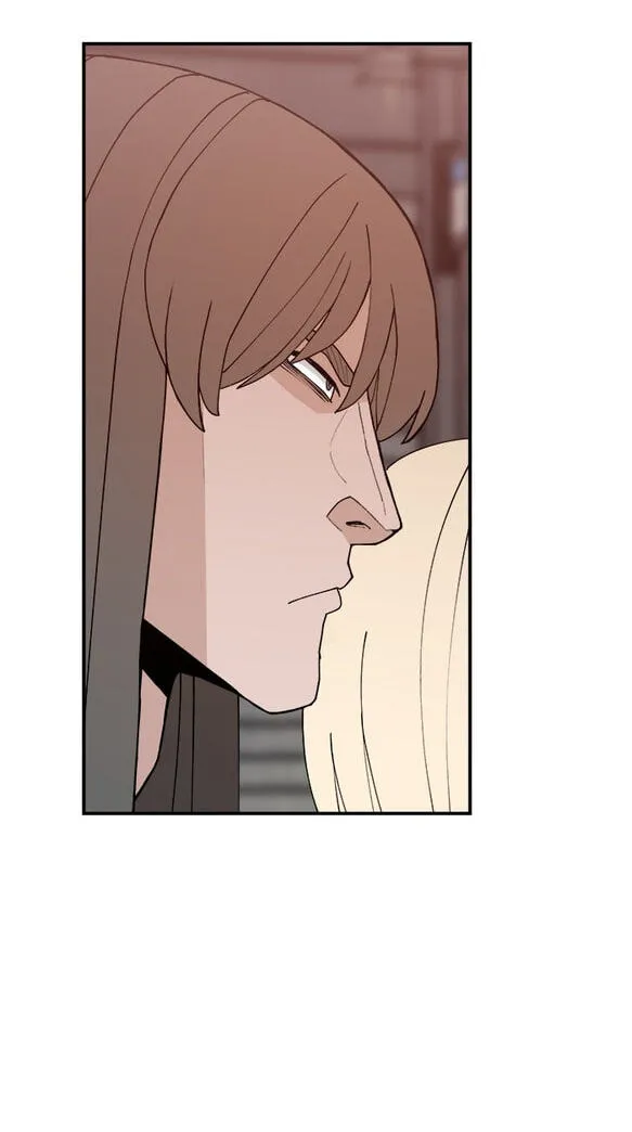 Villain Classroom Chapter 53 page 82 - 
