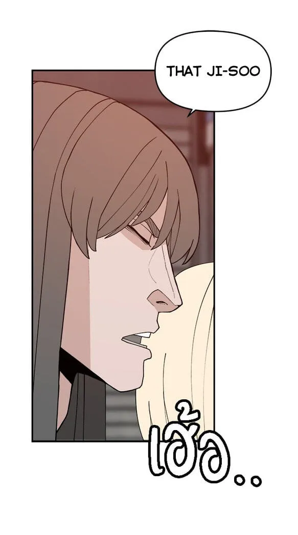 Villain Classroom Chapter 53 page 83 - 