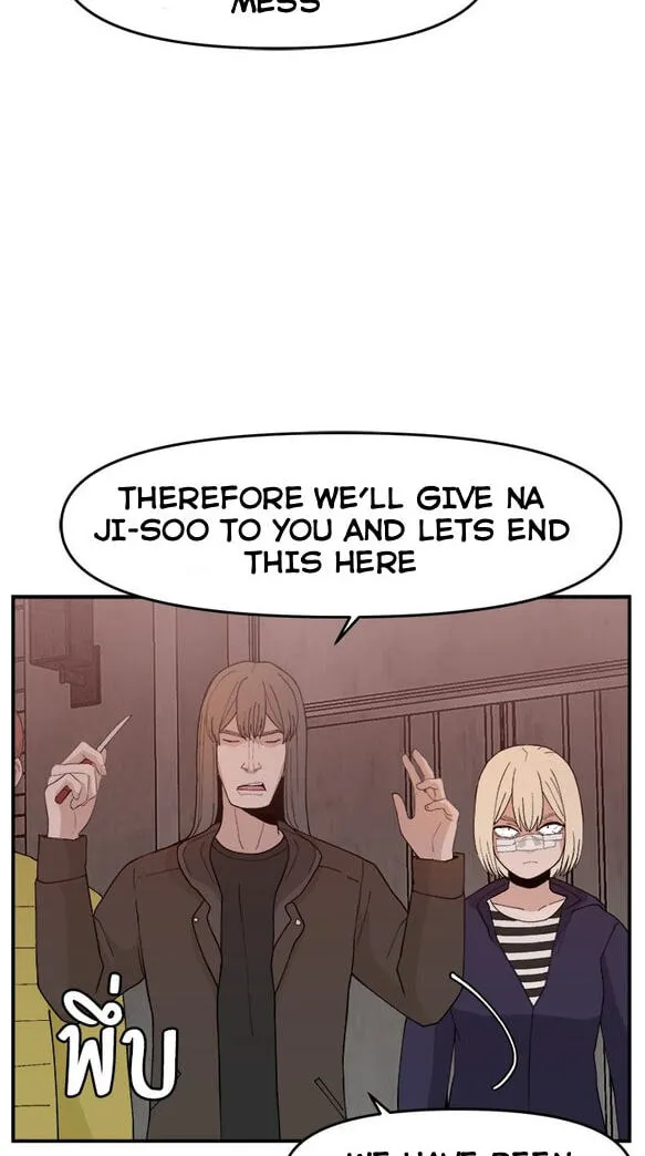 Villain Classroom Chapter 53 page 92 - 