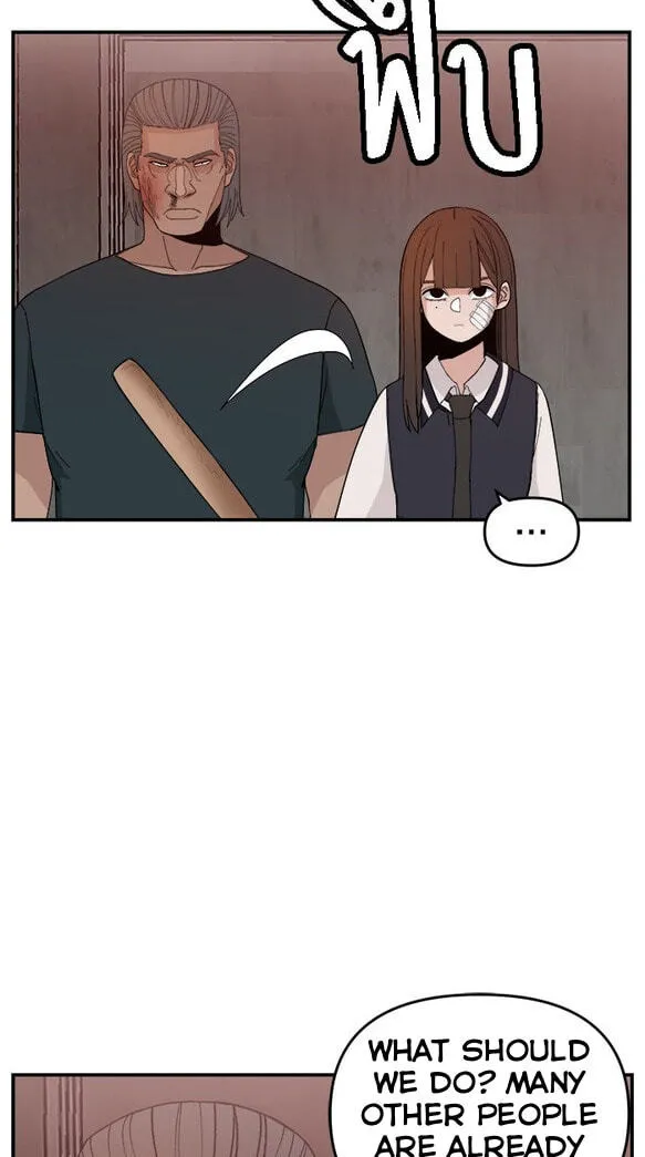 Villain Classroom Chapter 53 page 97 - 