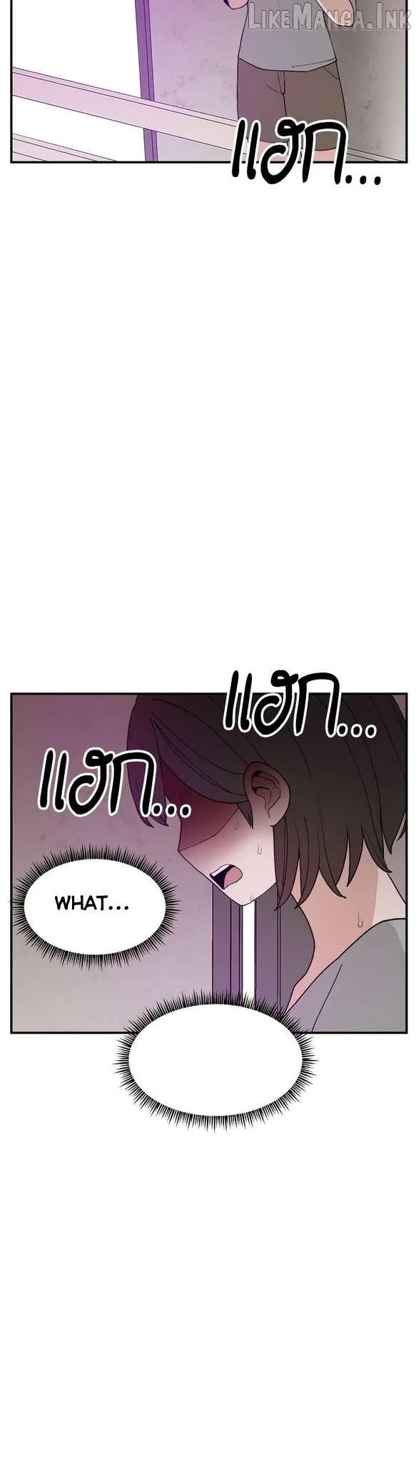 Villain Classroom Chapter 54 page 29 - 