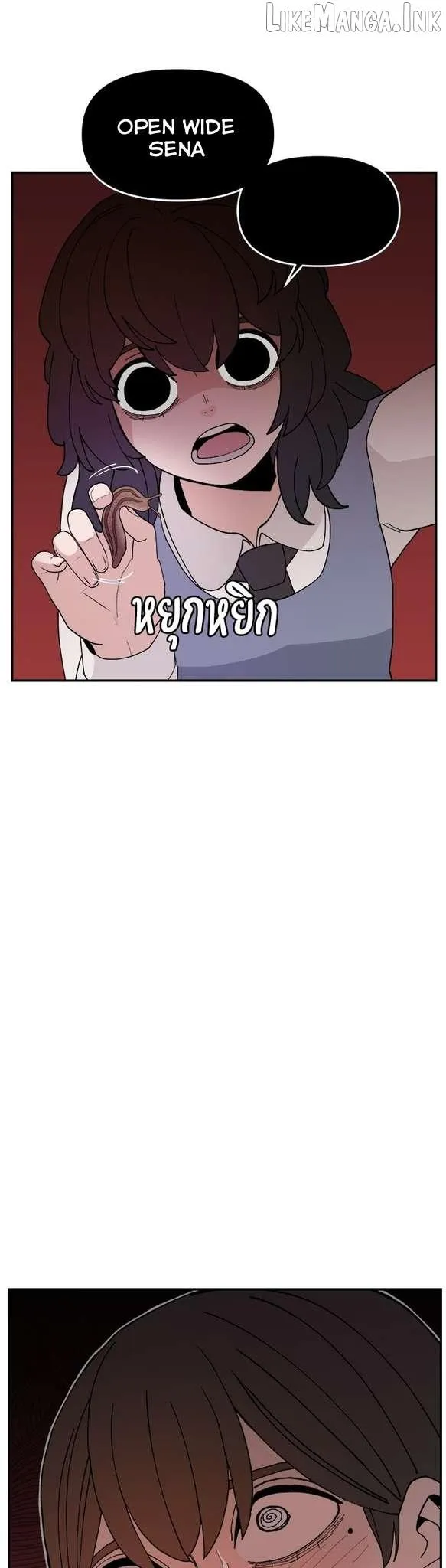 Villain Classroom Chapter 54 page 30 - 