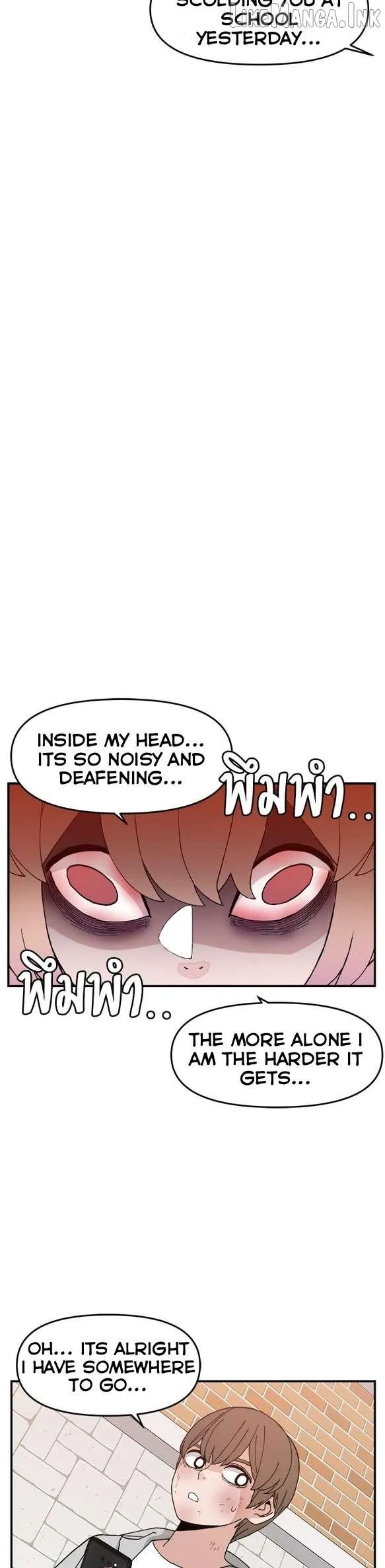 Villain Classroom Chapter 54 page 4 - 