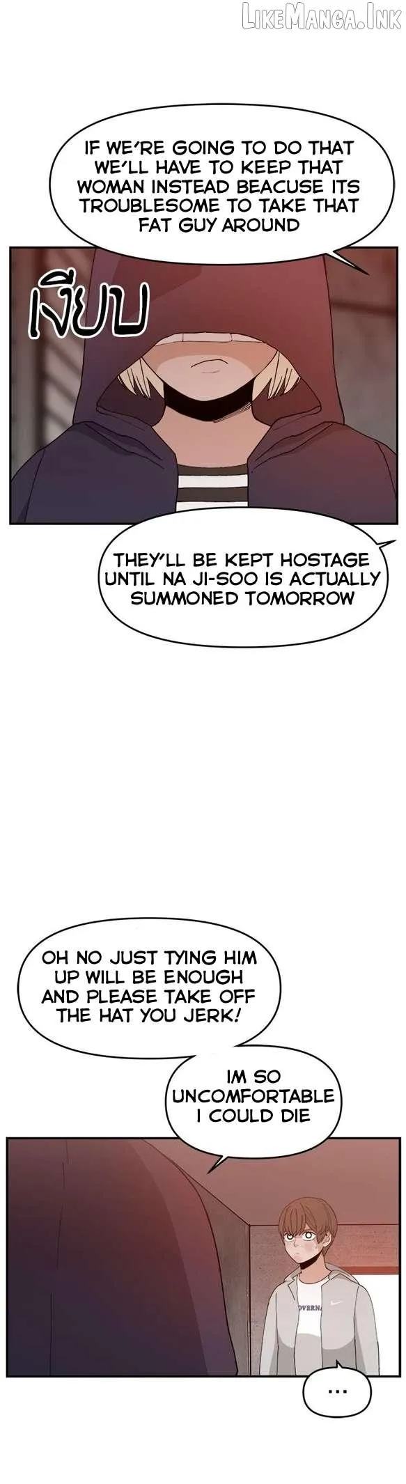 Villain Classroom Chapter 54 page 37 - 