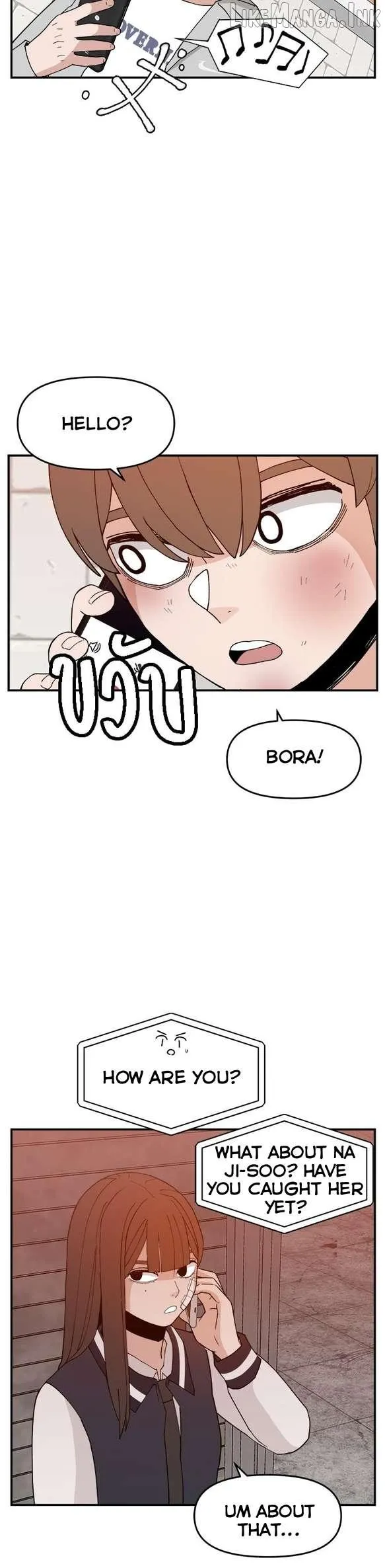 Villain Classroom Chapter 54 page 5 - 