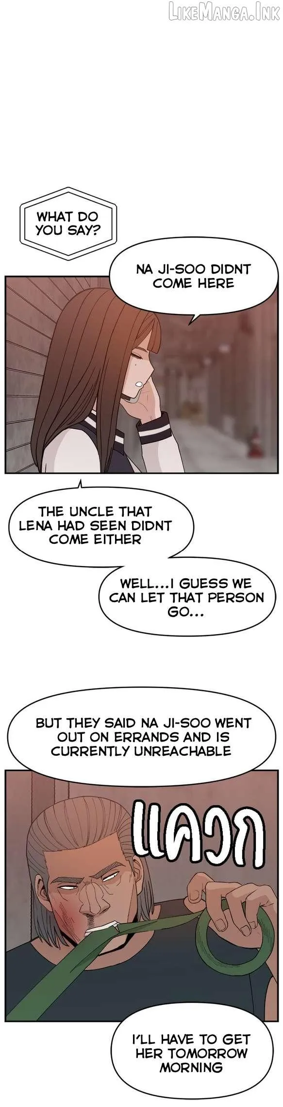Villain Classroom Chapter 54 page 7 - 