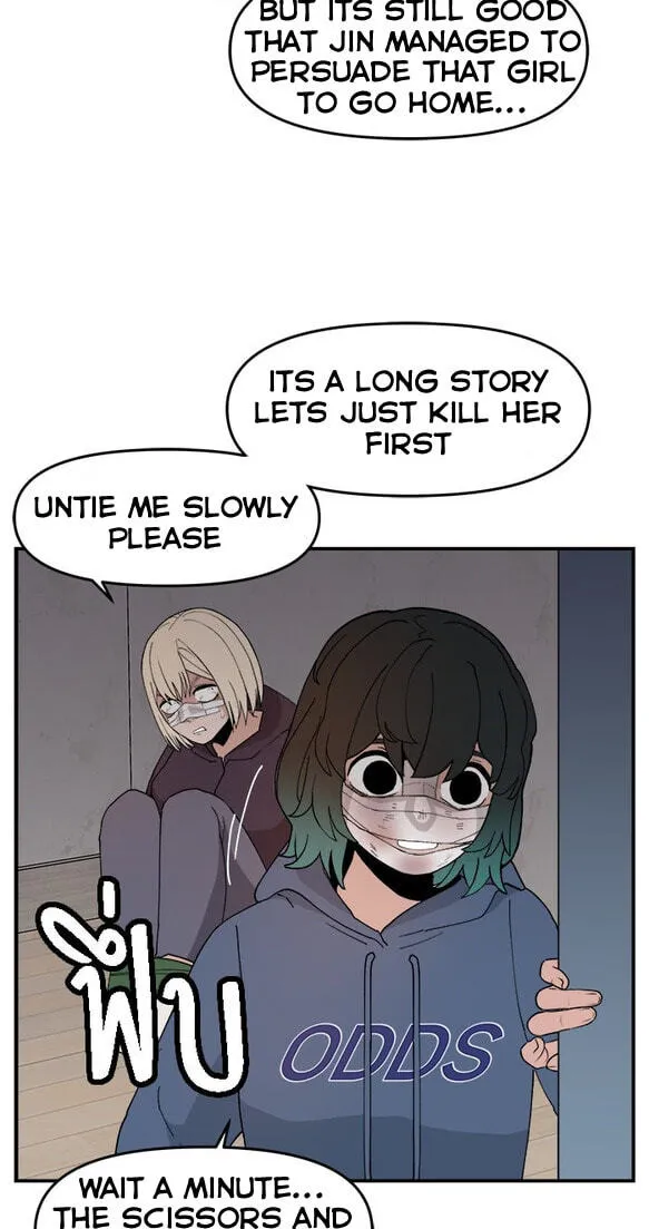 Villain Classroom Chapter 55 page 23 - 