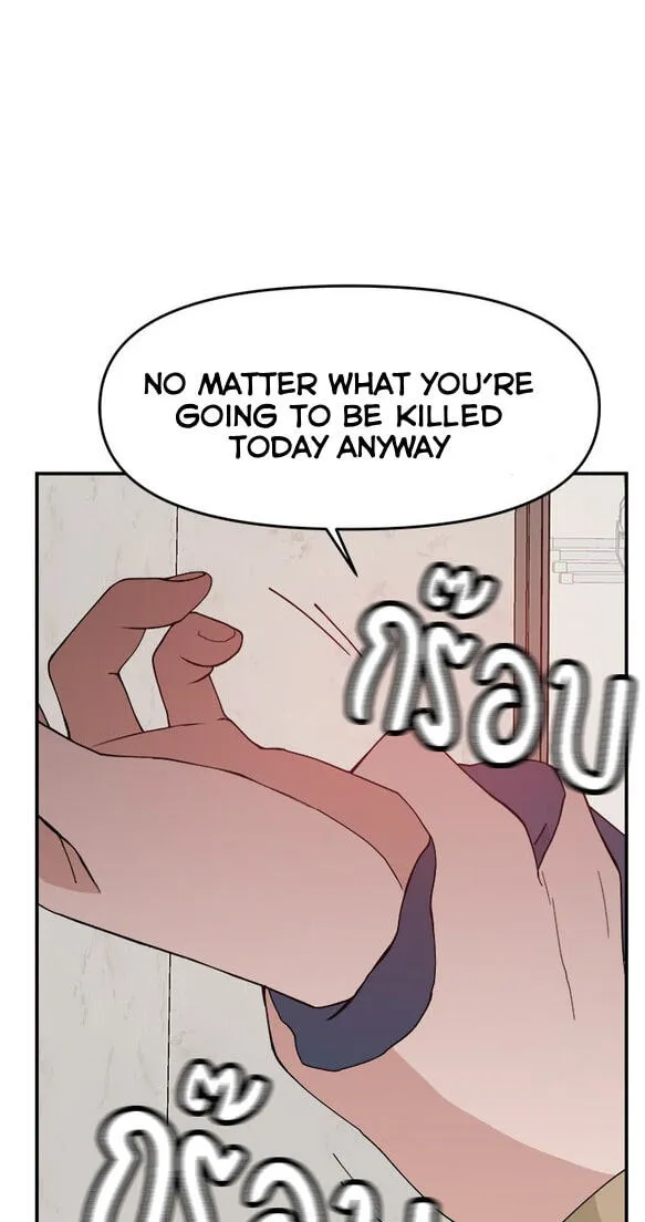 Villain Classroom Chapter 55 page 70 - 