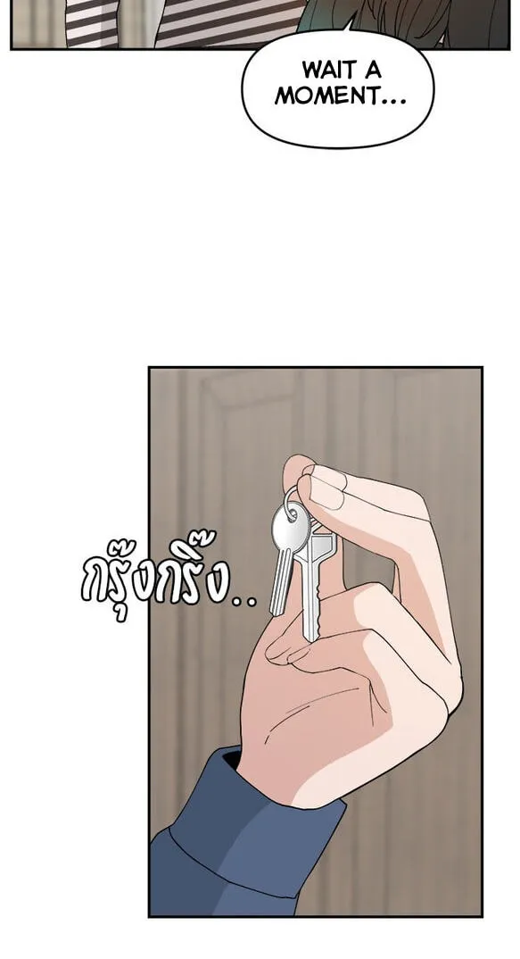 Villain Classroom Chapter 55 page 86 - 