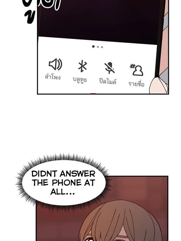 Villain Classroom Chapter 55 page 92 - 
