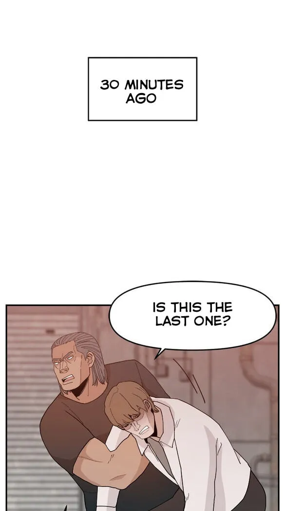 Villain Classroom Chapter 56 page 1 - 