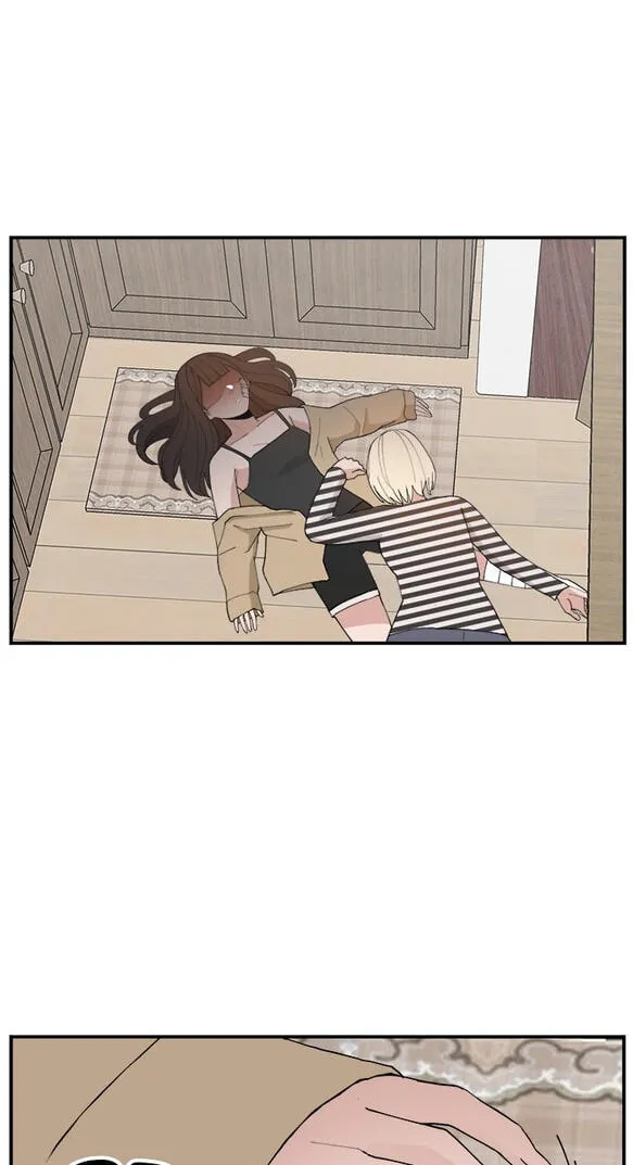 Villain Classroom Chapter 56 page 101 - 