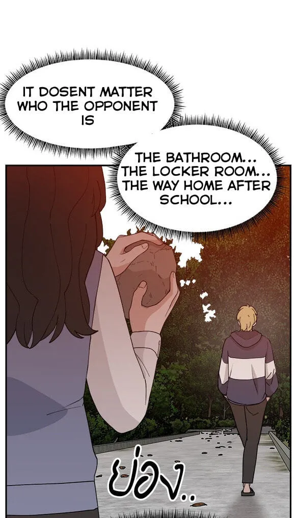 Villain Classroom Chapter 56 page 12 - 