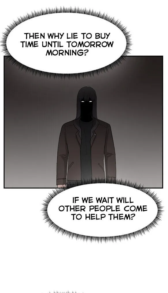 Villain Classroom Chapter 56 page 17 - 