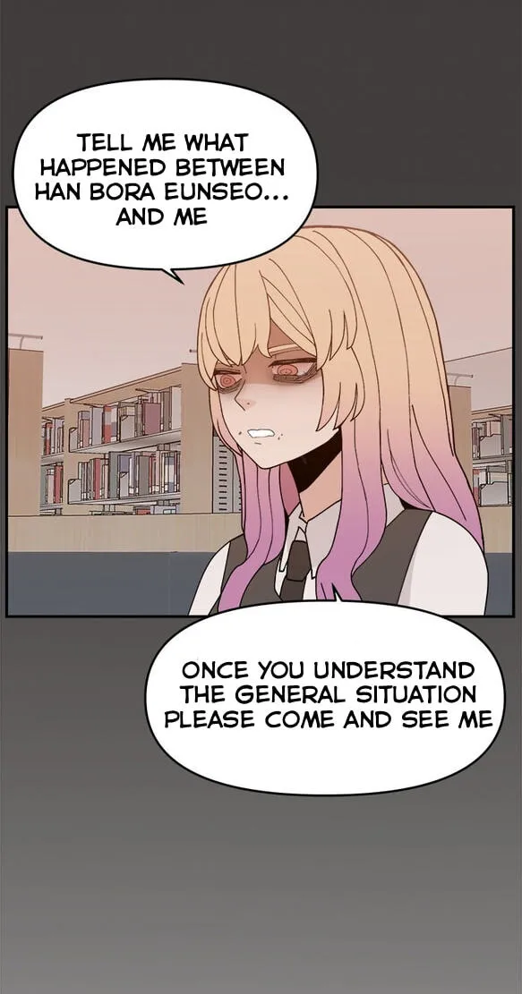Villain Classroom Chapter 56 page 34 - 
