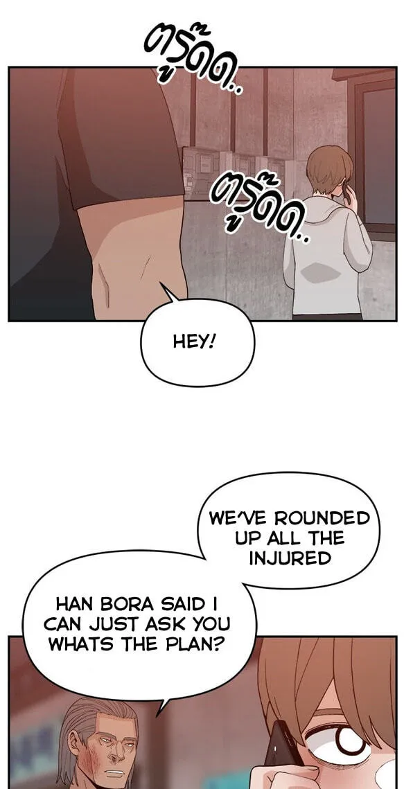 Villain Classroom Chapter 56 page 49 - 