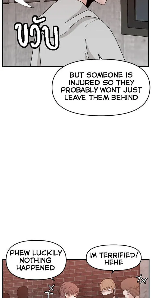 Villain Classroom Chapter 56 page 55 - 