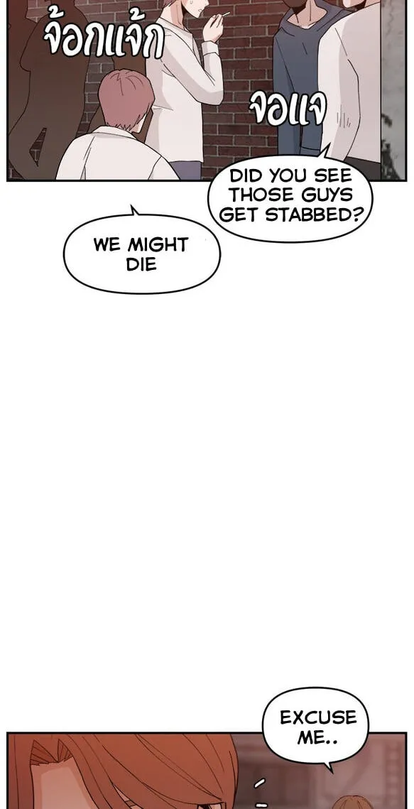 Villain Classroom Chapter 56 page 56 - 