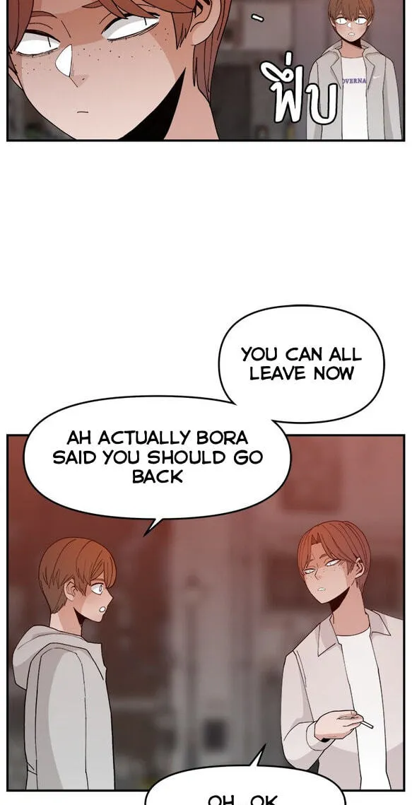 Villain Classroom Chapter 56 page 57 - 