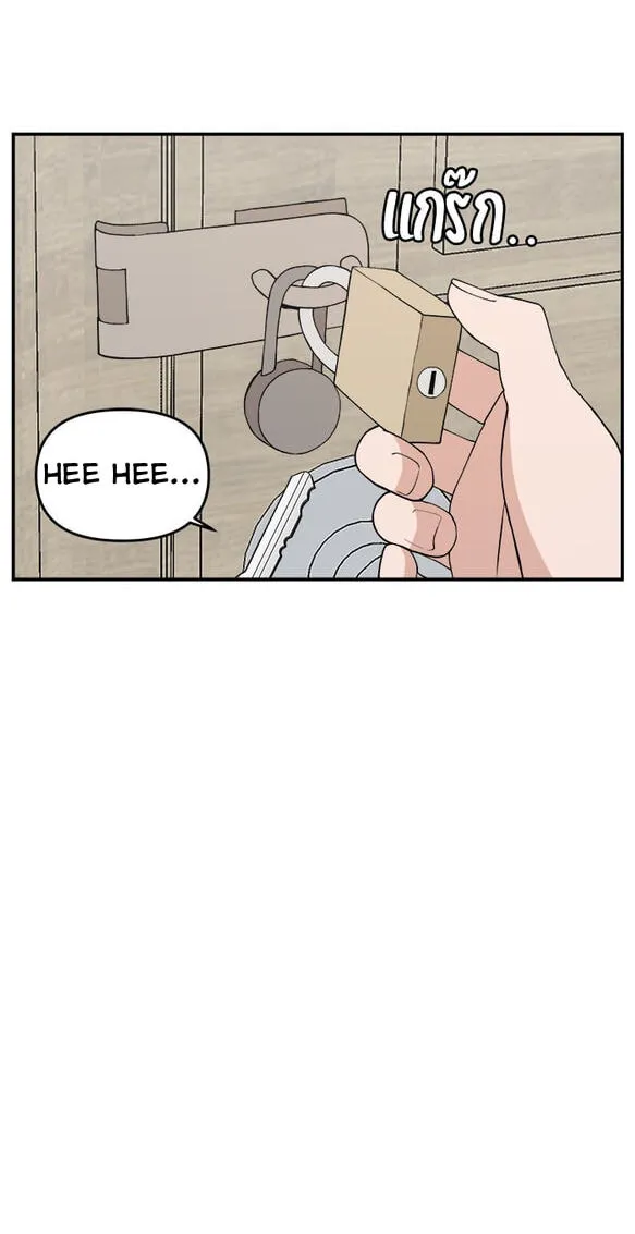Villain Classroom Chapter 56 page 63 - 