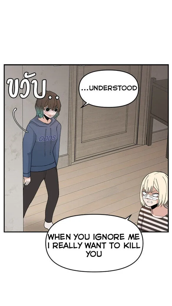 Villain Classroom Chapter 56 page 70 - 