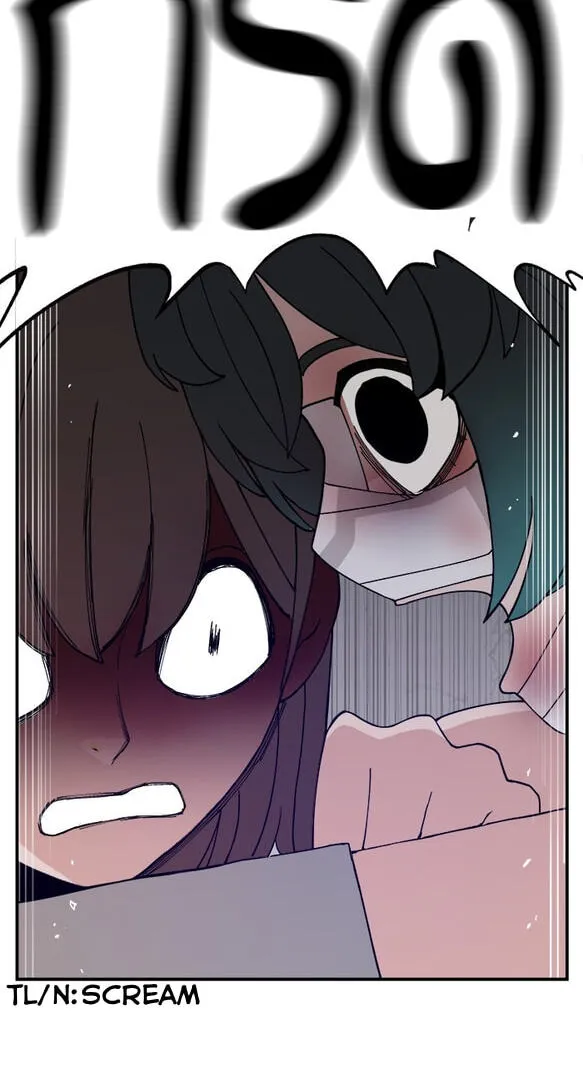Villain Classroom Chapter 56 page 92 - 
