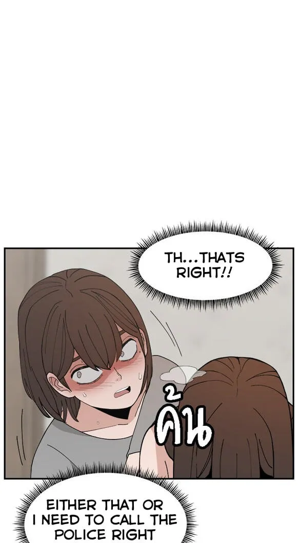 Villain Classroom Chapter 57 page 113 - 