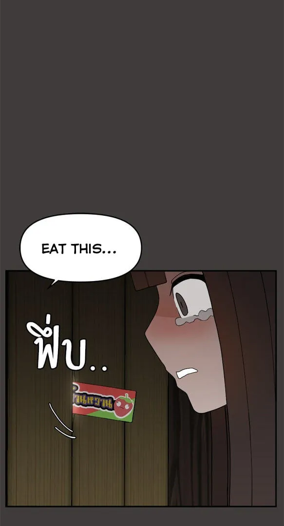 Villain Classroom Chapter 57 page 21 - 