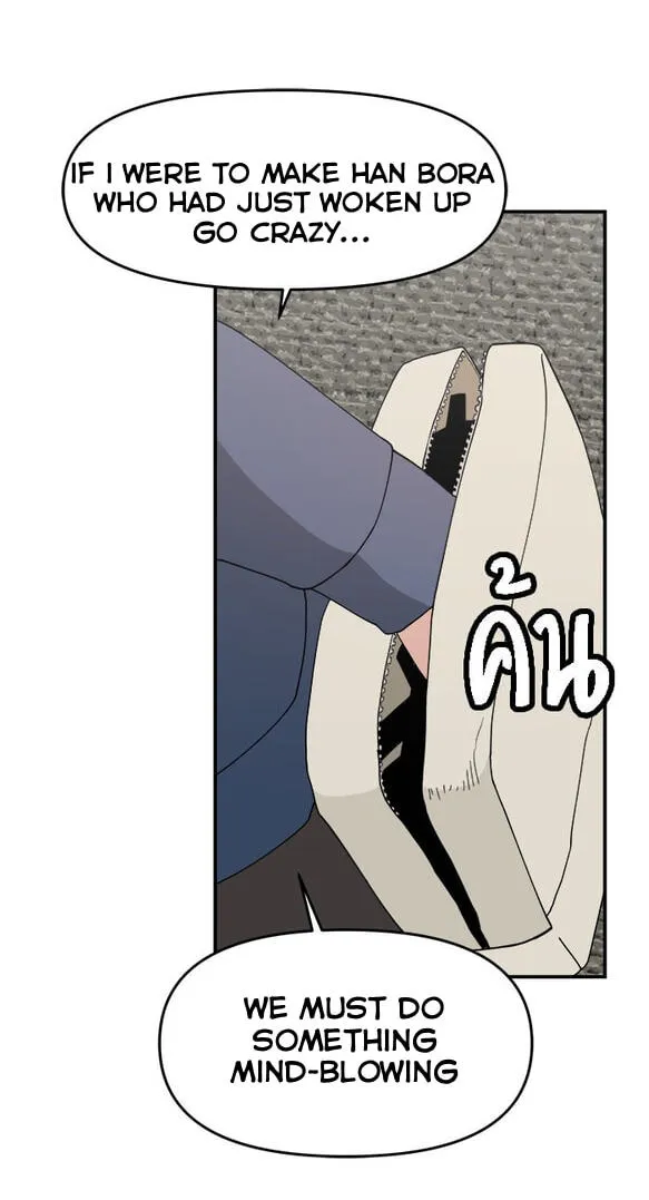 Villain Classroom Chapter 57 page 34 - 