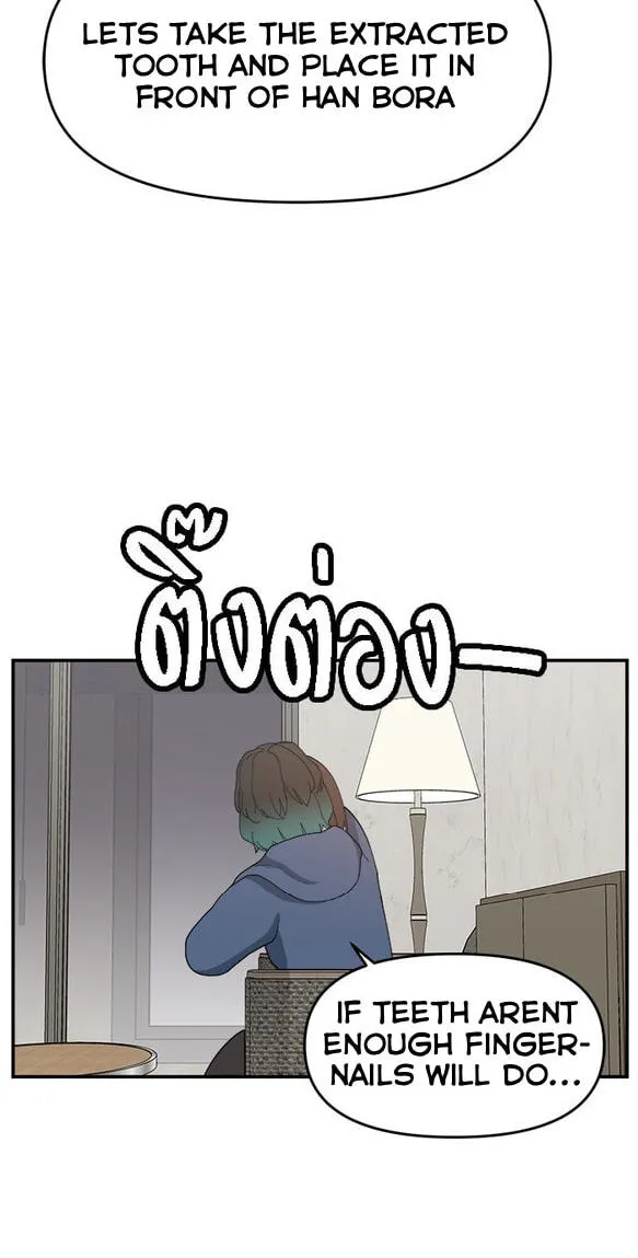 Villain Classroom Chapter 57 page 38 - 