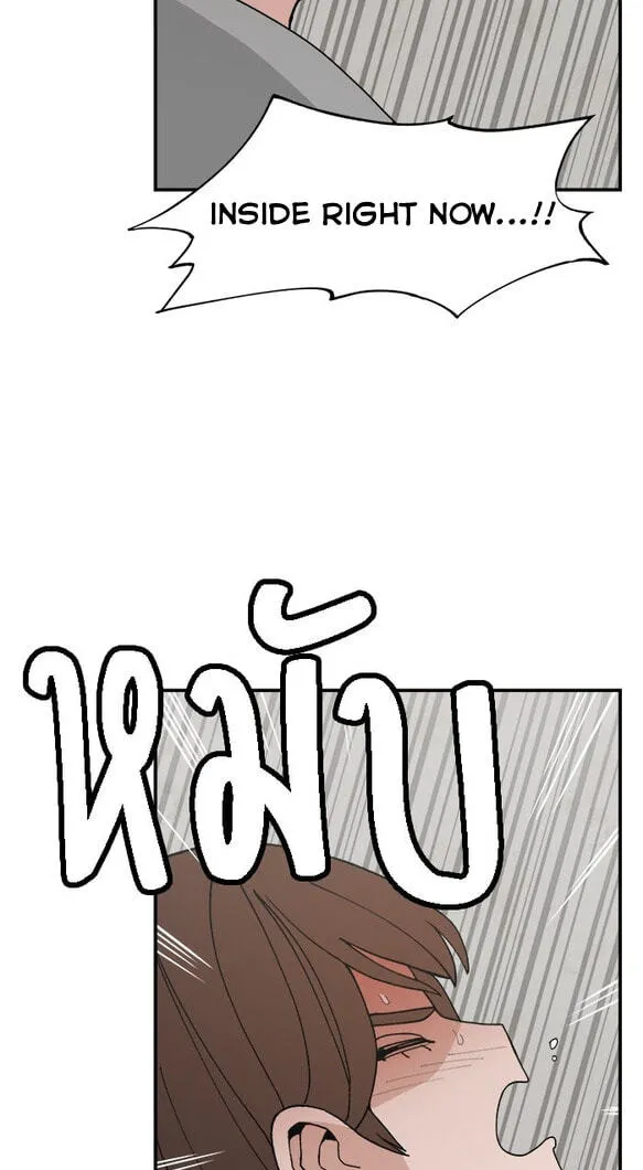 Villain Classroom Chapter 57 page 65 - 