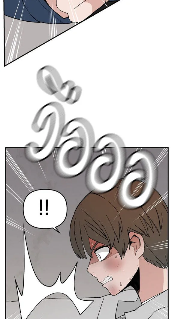 Villain Classroom Chapter 57 page 71 - 