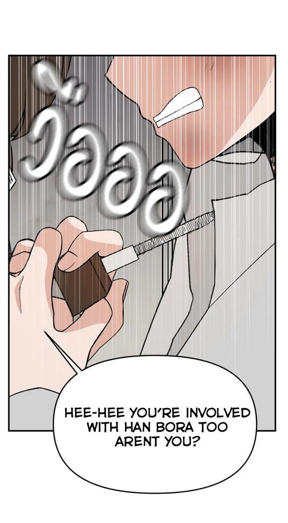 Villain Classroom Chapter 57 page 76 - 