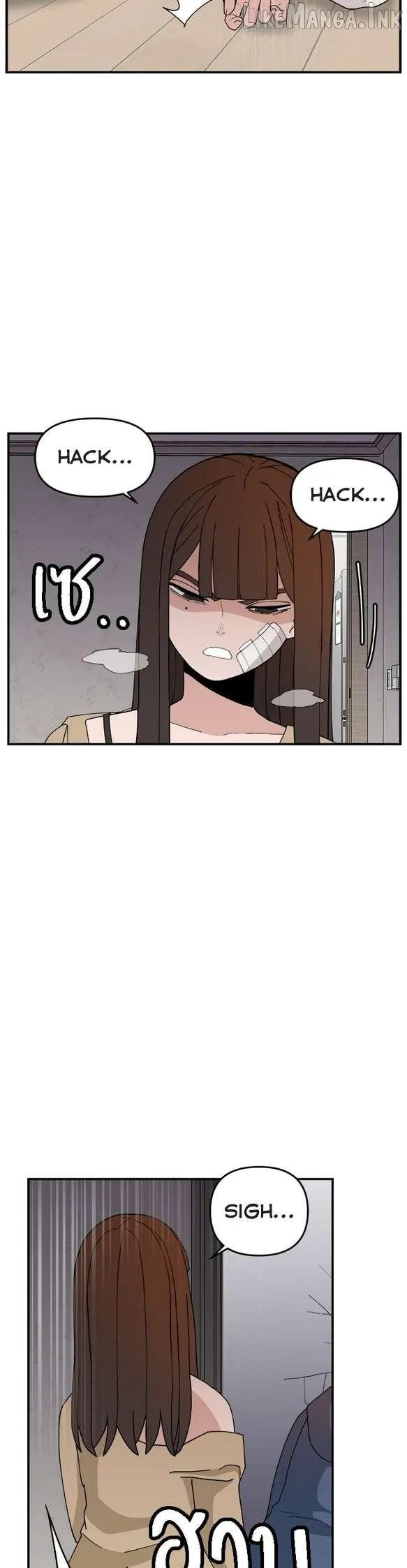 Villain Classroom Chapter 58 page 30 - 