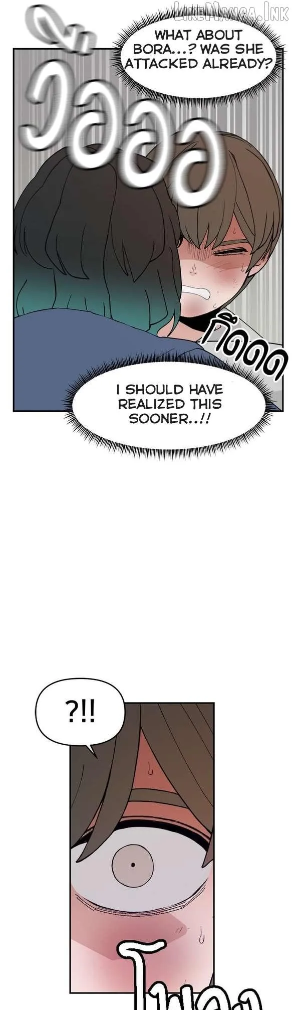 Villain Classroom Chapter 58 page 4 - 