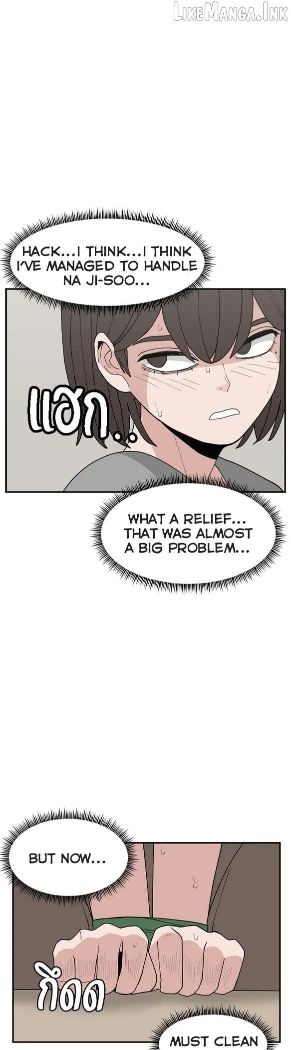 Villain Classroom Chapter 58 page 36 - 