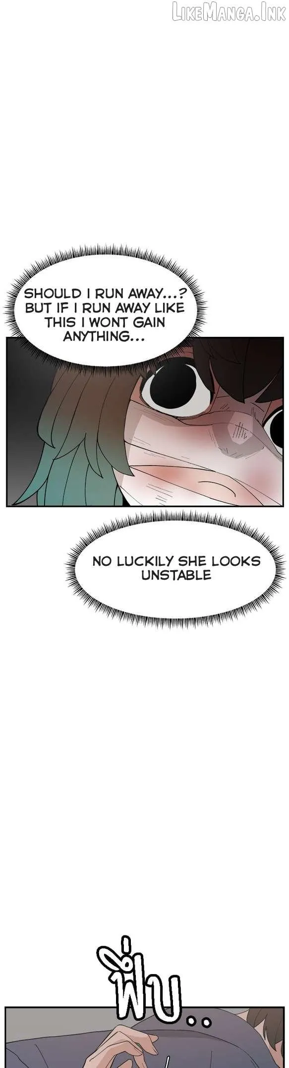 Villain Classroom Chapter 58 page 8 - 