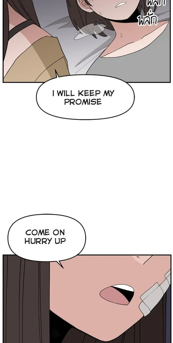 Villain Classroom Chapter 59 page 22 - 