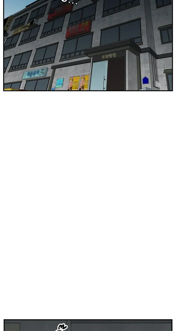Villain Classroom Chapter 59 page 38 - 