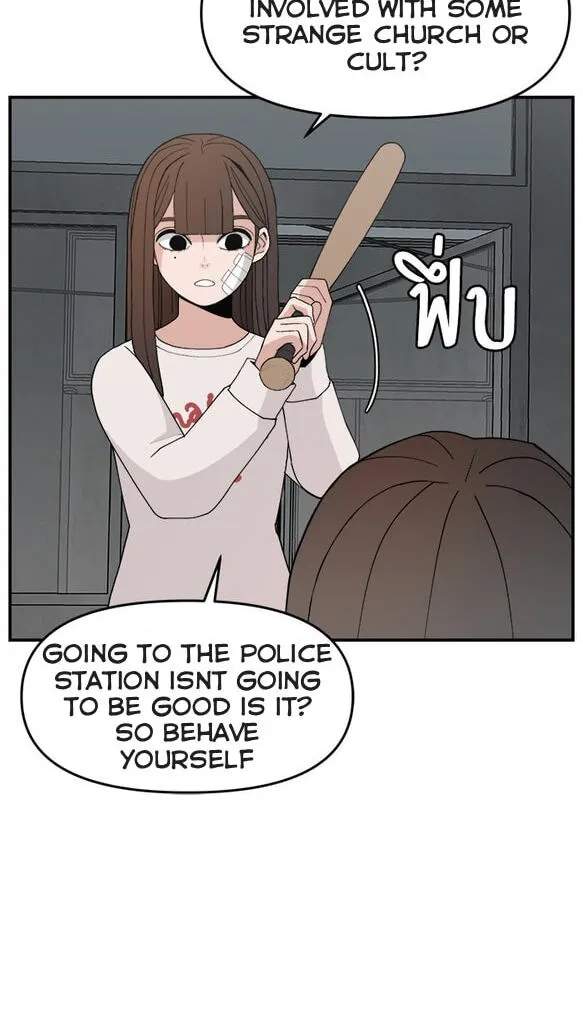 Villain Classroom Chapter 59 page 54 - 