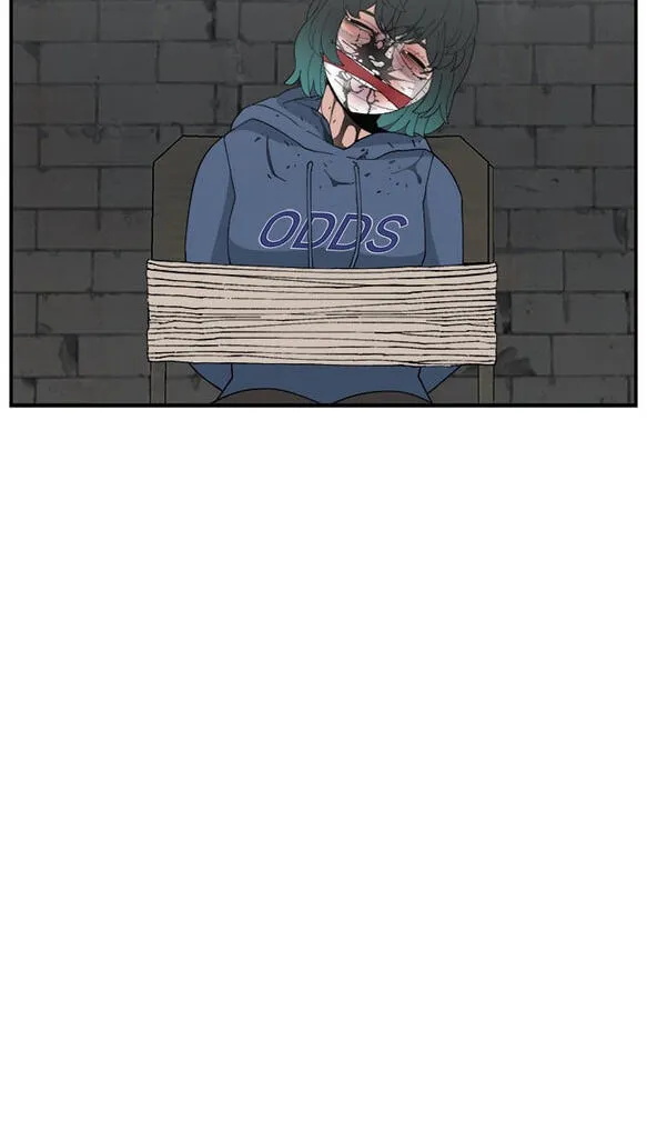 Villain Classroom Chapter 59 page 60 - 