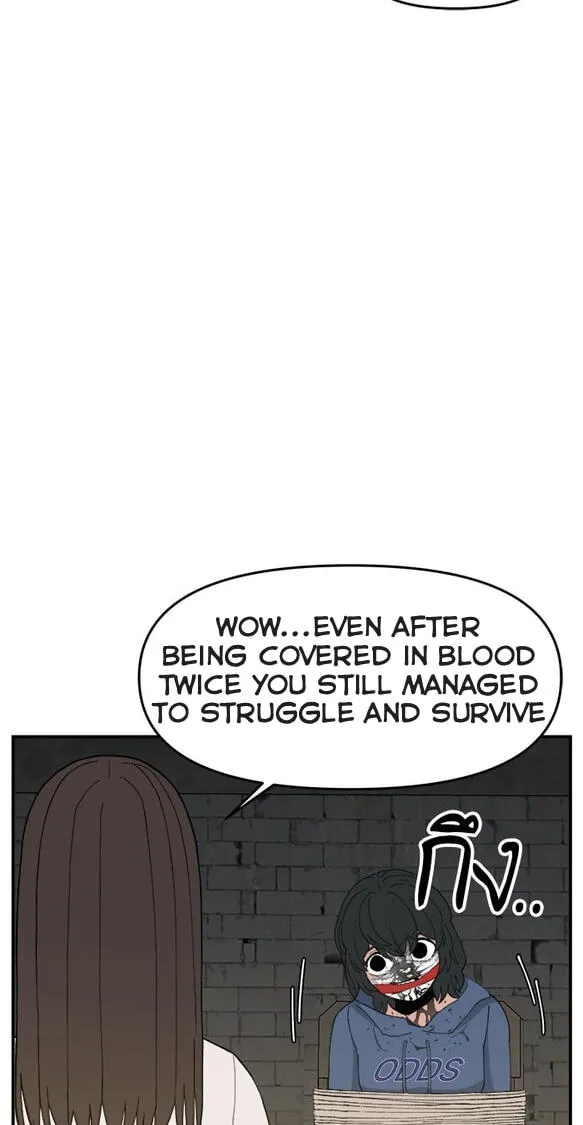 Villain Classroom Chapter 59 page 65 - 