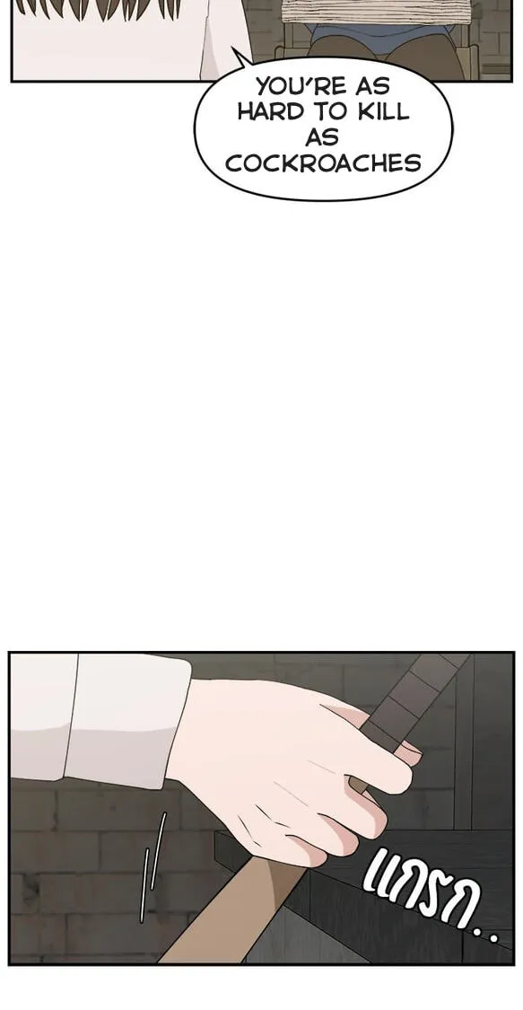 Villain Classroom Chapter 59 page 66 - 