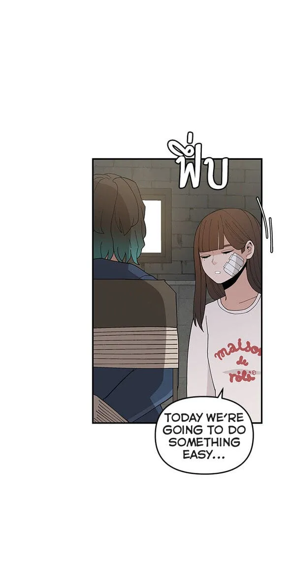 Villain Classroom Chapter 59 page 73 - 