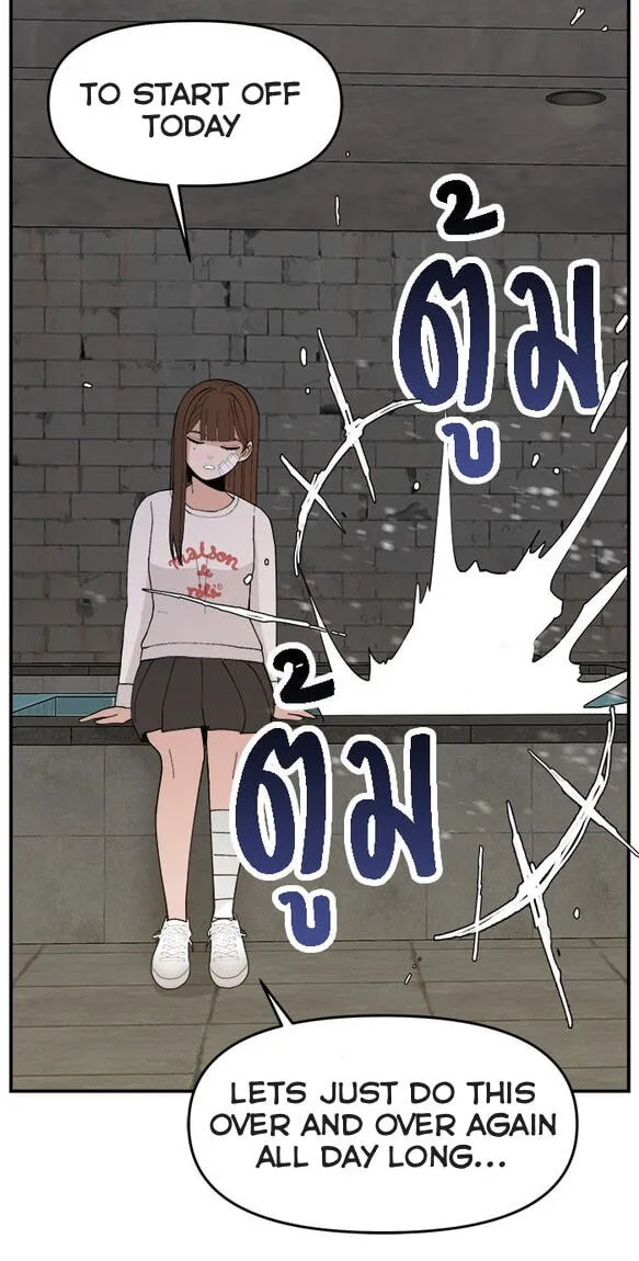 Villain Classroom Chapter 59 page 80 - 