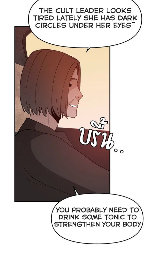 Villain Classroom Chapter 59 page 86 - 