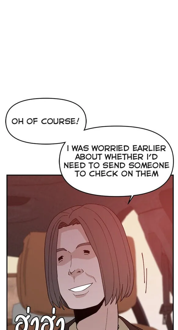 Villain Classroom Chapter 59 page 89 - 